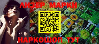мет Краснодар