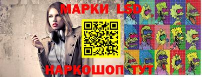 мет Краснодар