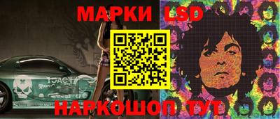 мет Краснодар