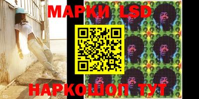 мет Краснодар