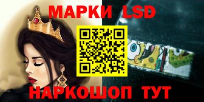 мет Краснодар