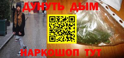 мет Краснодар