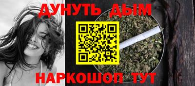 мет Краснодар