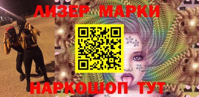 мет Краснодар