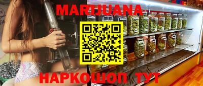 мет Краснодар