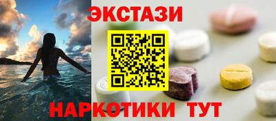 мет Краснодар