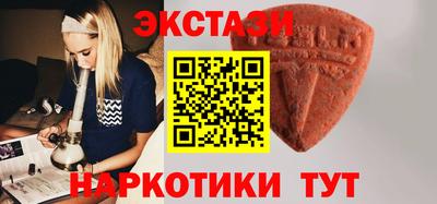 мет Краснодар