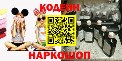 мет Краснодар