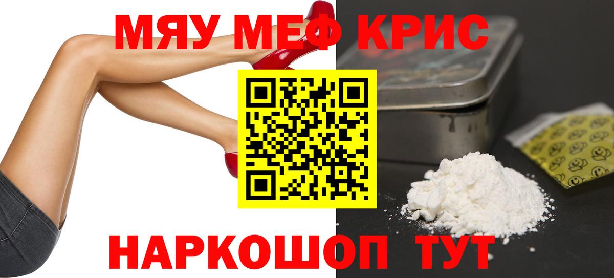 A PVP Йошкар-Ола